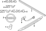 Genuine Nissan Tailgate Emblem 93495-9BU2A. Fixed Price $84.03.