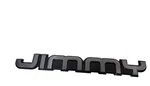 1980 S Gmc Jimmy Front Door Nameplate Emblem Badge 15700054. Fixed Price $8.00.