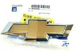 2015 2016 Chevrolet Trax Front Grille Gold Bowtie Emblem New Oem 96930054. Fixed Price $101.59.