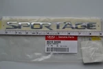 Genuine Emblem Rear Badge Letters For 2011-2016 Kia Sportage 86310-3W000. Fixed Price $19.70.
