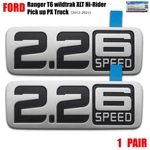 Fits Ford Ranger T6 Xlt Wt 2012 - 21 2.2 6SPEED Silver Emblem Logo Side Door. Fixed Price $121.01.