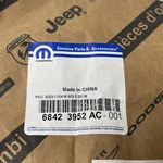Mopar Jeep 68423952AC Front Door Nameplate Badge 2014-2023 Cherokee Genuine Oem. Fixed Price $171.71.