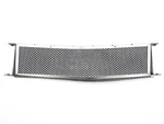 2017-2019 Jaguar Xe X760 Front Lower Intercooler Shutter Shield Factory -19-A. Fixed Price $75.00.