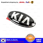 Genuine Oem 863534D700 Rear Trunk Emblem For Kia Sedona Sorento Telluride 14-21. Fixed Price $21.40.