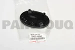 7540348040 Genuine Toyota Emblem Sub-assy 75403-48040. Fixed Price $70.18.