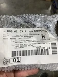 Nissan Genuine Parts Oem Sentra Grille Emblem (front) 62890-1KA0A. Fixed Price $35.00.