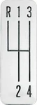 1963 Impala Ss 4 Speed Console Emblem. Fixed Price $58.99.