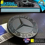 Front Amg Hood Emblem Matte Black Flat Laurel Wreath Badge Mercedes 2 Pins 57MM. Fixed Price $24.99.