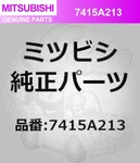 Mitsubishi New Genuine Lancer Evolution 10 Badge Emblem 7415A213. Fixed Price $70.79.