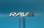 2006-2014 Toyota RAV4 Rear Liftgate Hatch Emblem Logo 6.375'' Oem 75431-42030. Fixed Price $24.89.