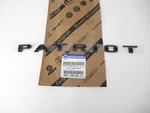 Genuine Mopar Jeep 68211297AA "patriot" Front Gloss Black Badge 2014-17. Fixed Price $51.12.