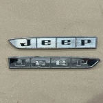 Jeep Gladiator 62-72 Logo Plate Emblem Decal Right & Left Hand Pair 968906. Fixed Price $59.00.
