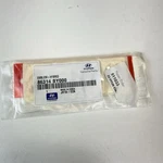 Hyundai Oem 21-22 Elantra Trunk Lid Exterior Trim-nameplate 86314BY000. Fixed Price $25.00.