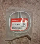 Oem Honda Acura 2013-2018 Rdx Rear Liftgate Emblem Part Number 75701-TX4-A01 New. Fixed Price $55.00.