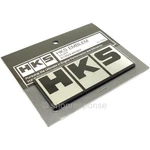 Hks 51003-AK027 Block Logo Emblem Badge Black & Silver Genuine Made Japan Jdm. Fixed Price $39.99.