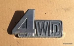 Toyota Land Cruiser FJ60 4WD Emblem 75430-90A02. Fixed Price $26.21.