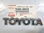 Toyota 75444-08020 Tailgate Emblem. Oem Refurbished. 2006/2010 Sienna. Fixed Price $10.00.