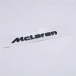 Mclaren MP4-12C 650S Rear Emblem Badge Glossy Black 13.86CM Modify 1PC. Fixed Price $100.00.