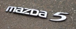 Mazda 5 Rear Emblem Badge Decal Logo Symbol Protege Oem Genuine Factory Original. Fixed Price $19.63.