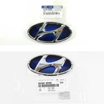 Genuine Front Rear 'h' Emblem Badge 2EA For Hyundai Sonata Hybrid 2011-2013. Fixed Price $51.43.