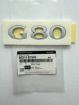 Genuine Oem Trunk "G80" Emblem Badge 86310-B1500 For 2014-2020 Hyundai Genesis. Fixed Price $29.99.