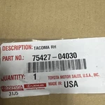 Oem 2015-2022 Toyota Tacoma Rh Side Door Emblem Badge Logo Nameplate 75427-04030. Fixed Price $20.00.