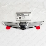 86330-G9000 Genuine Genesis Trunk Emblem G70 2019-2021. Fixed Price $22.45.