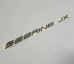 Nos 1997-2000 Chrysler "sebring Emblem Nameplate Chrome 5288317. Fixed Price $24.99.