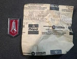 Plymouth Fury Medallion # 3811396. Fixed Price $35.00.