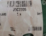 Jaguar Nameplate "e Pace" New Oem J9C7305. Fixed Price $69.98.