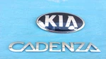 Oem Trunk Lid Emblem Badge Nameplate Chrome 14 16 Kia Cadenza 86310-3R600. Fixed Price $29.99.