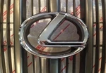 *new Lexus RX300 Chrome Emblem Oem Badge For 1999 - 2000 Only Read*. Fixed Price $68.95.