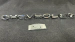1971 Chevy Impala Caprice Chevrolet Letters Emblem 3988389 Oem. 23. Fixed Price $69.99.