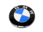 Bmw Emblem "roundel" For Hood 1991-1997 51148123297--GEN. Fixed Price $84.85.