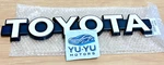 Toyota Genuine Land Cruiser FJ60 1981-1987 Front Grille Emblem 75316-90A00 Oem. Fixed Price $90.98.