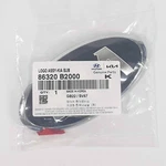 Genuine 86320B2000 Front Hood 'kia' Emblem For Soul 2014-2016. Fixed Price $32.05.