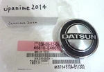 Oem Nissan 70-73 240Z S30 Front Hood Datsun Emblem Badge 65810-E4601 Genuine**. Fixed Price $47.00.
