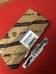 Genuine Mopar Lift-gate Nameplate 68256483AA. Fixed Price $57.99.
