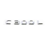 205-817-43-00 Genuine Emblem For Coupe Sedan Mercedes-benz C300. Fixed Price $84.63.