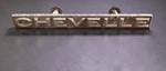 1970-1972 Chevrolet Chevelle Grille Emblem 6264827 5.5" Oem Chevy Rough. Fixed Price $14.95.