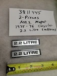 Nos 1975-1976 Cordoba-chrysler Trunk Lid Emblems. Fixed Price $19.95.