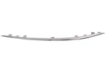 New Mercedes-benz W205 Front Left Lower Bumper Molding A2058851174. Fixed Price $51.97.