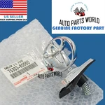 Genuine Oem Toyota Land Cruiser FJ70 Chrome Front Hood Emblem 75303-60050. Fixed Price $98.61.
