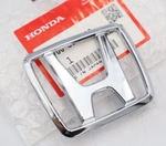 New Oem 88-91 Honda Civic Crx Si Hx EF8 EF9 D16 Front Or Rear "h" Emblem Badge. Fixed Price $33.99.