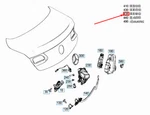 Mercedes-benz C238 Tailgate Emblem, Model Plate, A2138177900. Fixed Price $103.81.