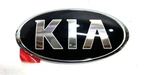New Oem Genuine Kia Emblem 86305L2000. Fixed Price $39.16.