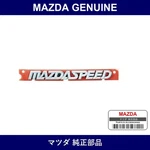 Genuine Mazda Ornament Rear Car - Multiple Part Numbers. Fixed Price $85.06.