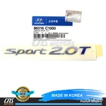 Emblema Genuino De Tapa Trasera Para Hyundai Sonata Sport 2015-2017 86316C1000. Fixed Price $14.99.