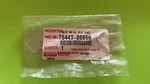 12 15 17 Toyota Camry Xle Trunk Chrome Emblem 75443 06660. Fixed Price $25.00.