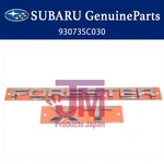 Oem 2009-2013 Subaru Forester Xt Rear Letter Emblem Nameplate Set New 93073SC030. Fixed Price $110.17.